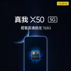 Realme X50 5G