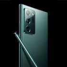 Samsung Galaxy Note 20 Ultra