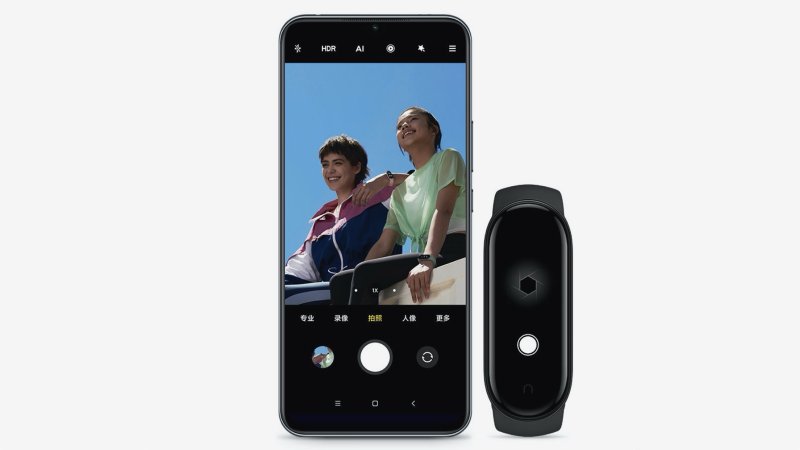 Xiaomi Mi Band 5 press image