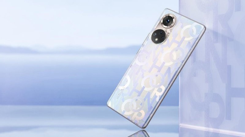 Honor 50 monogram