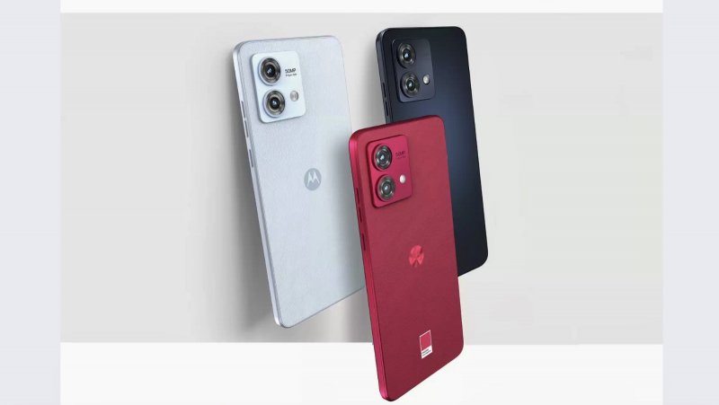 Motorola Moto G84 Flipkart