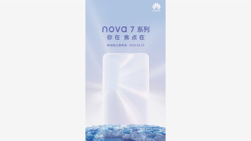 Séria Huawei Nova 7 príde 23. 4. 2020