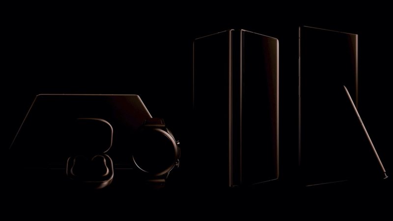 Samsung Galaxy Unpacked 2020