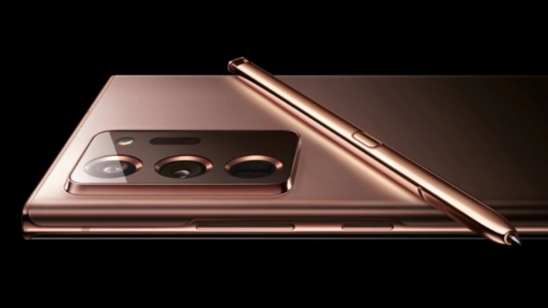 Samsung Galaxy Note 20 Ultra