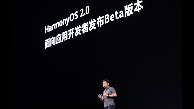 Richard Yu, Executive Director and CEO of Huawei Consumer Business Group