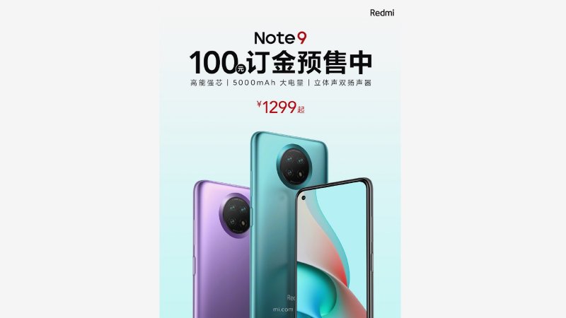 Xiaomi Redmi Note 9 5G