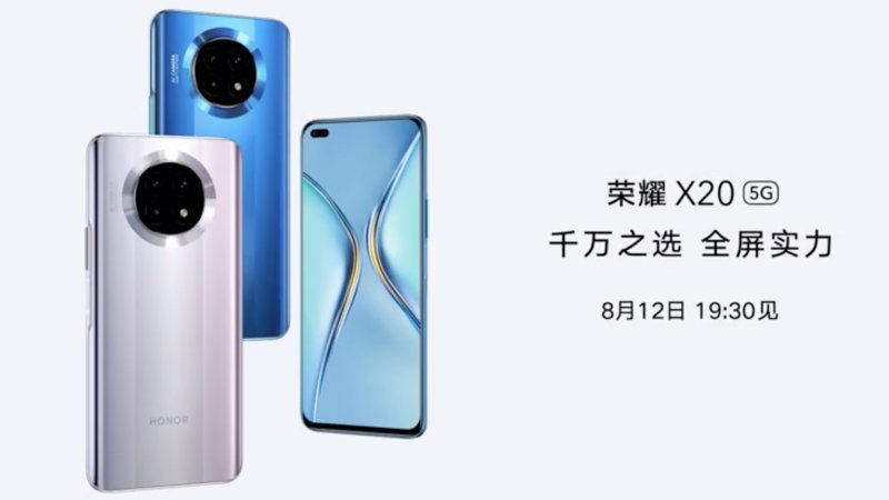 Honor X20 dostane 120 Hz displej, 6 nm čipset a 66 W nabíjanie