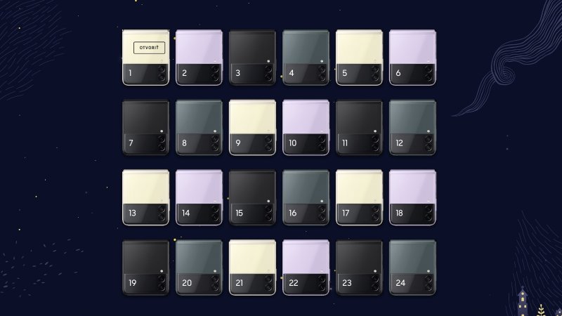 Samsung spúšťa adventnú výzvu #SklapniMobil