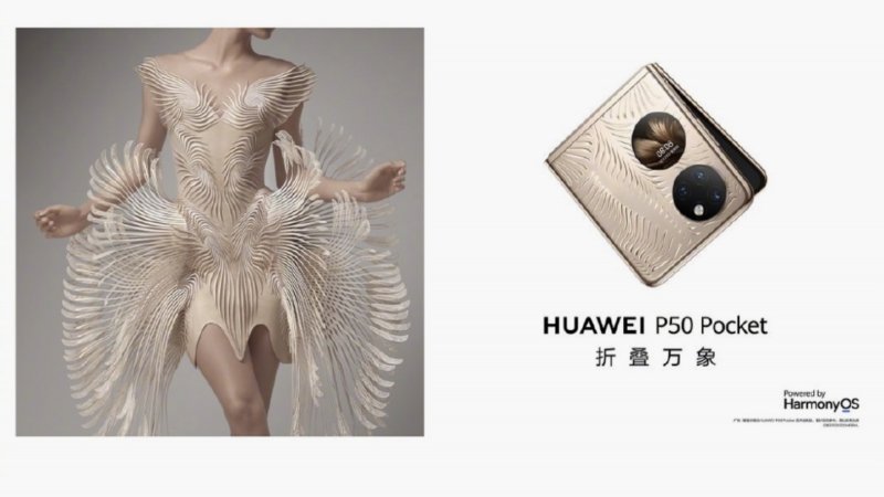 Huawei P50 Pocket 