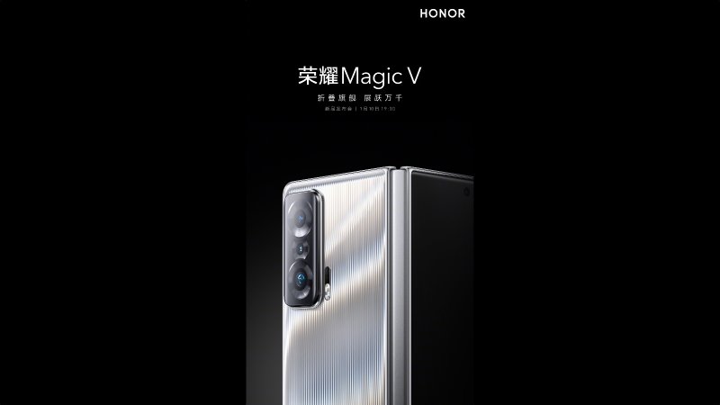 Honor Magic V s ohybným displejom príde 10. januára