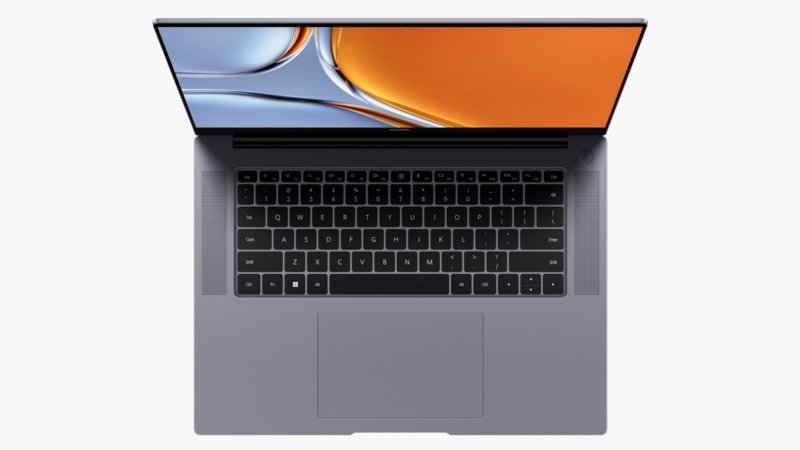 MateBook D 16 press image