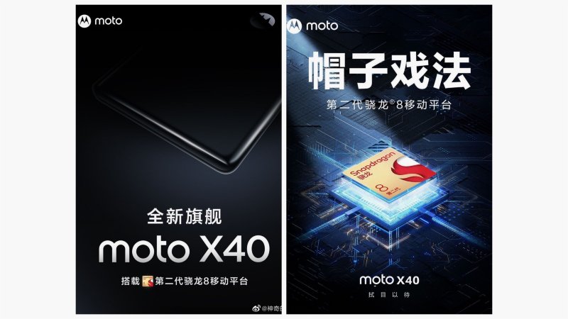 Motorola Moto X40 upútavka