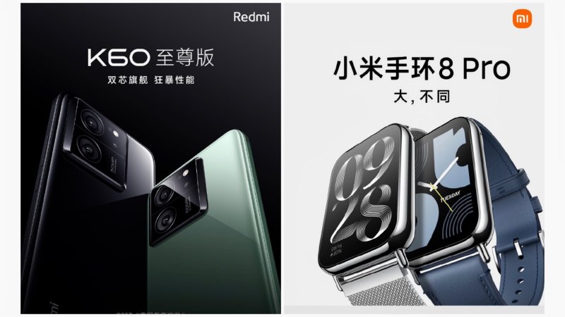 14. augusta uvedie Xiaomi viacero nových produktov