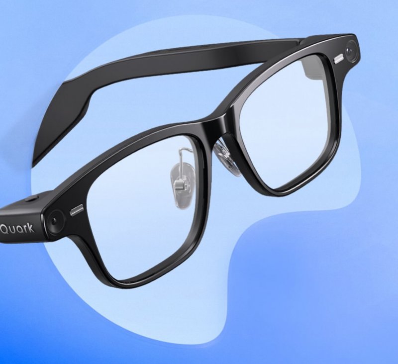 Okuliare Quark s AI